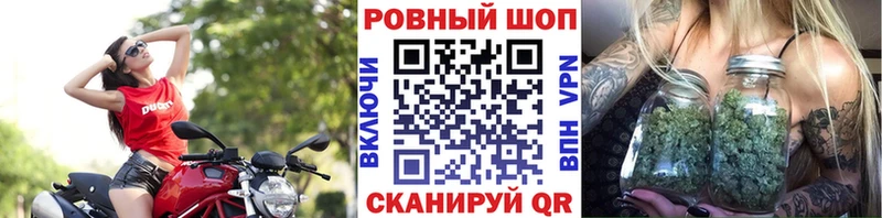 Цена Солигалич Codein  МЕФ  Канабис  COCAIN 