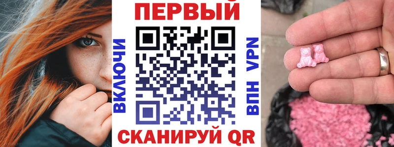 хочу наркоту  Солигалич  Амфетамин 98% 