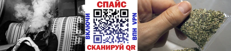 БУТИРАТ бутандиол  где продают   Солигалич 