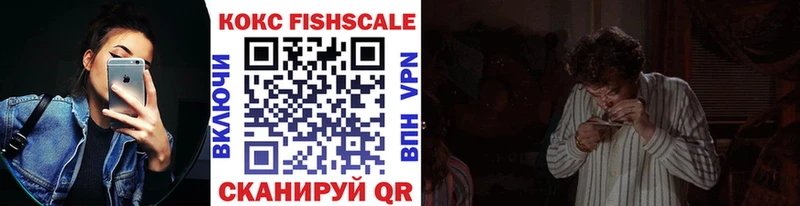 MEGA ссылки Солигалич COCAIN Columbia