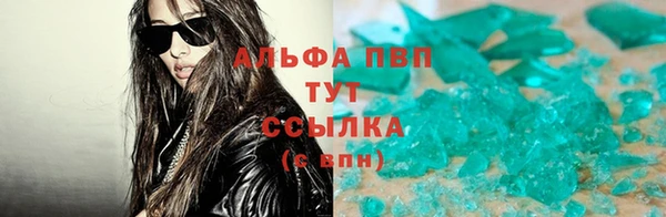 крисы Алексеевка