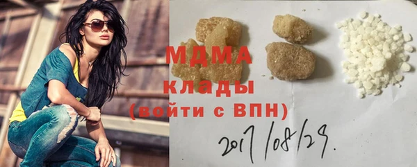 крисы Алексеевка