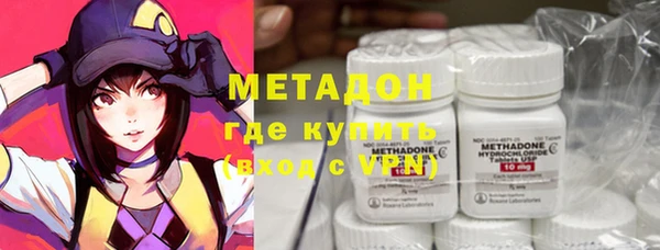 стафф Алзамай