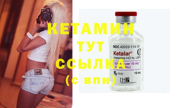 крисы Алексеевка