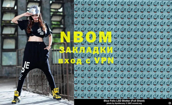 соль курить ск Абаза