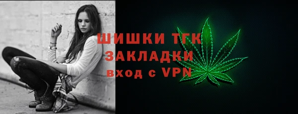твердый Абдулино