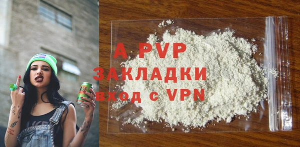 крисы Алексеевка