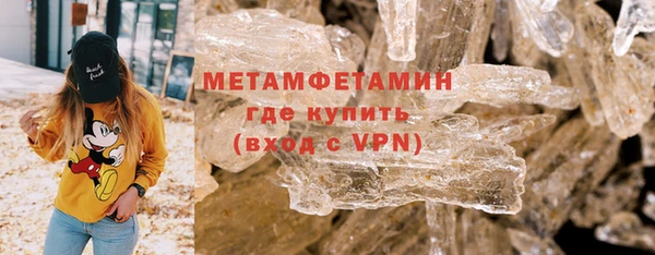скорость mdpv Алексин