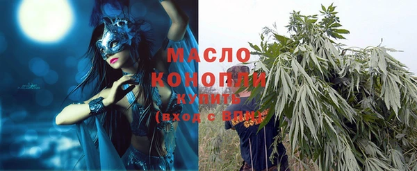 скорость mdpv Алексин