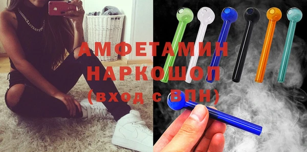 стафф Алзамай