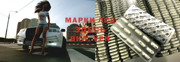 скорость mdpv Алексин