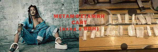 твердый Абдулино