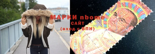скорость mdpv Алексин