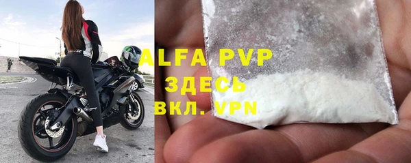крисы Алексеевка