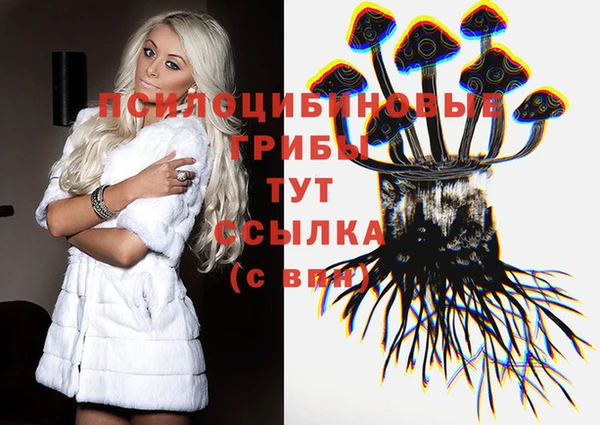 скорость mdpv Алексин