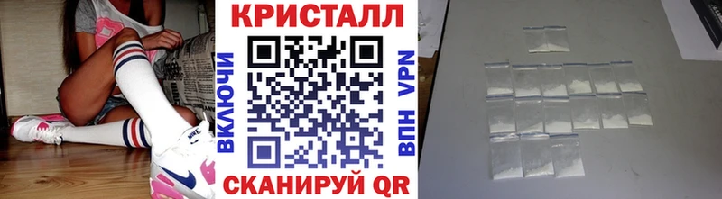 kraken рабочий сайт  Солигалич  Метамфетамин пудра 