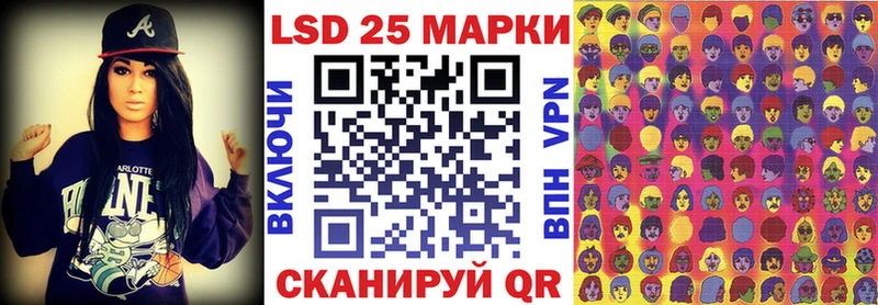 Марки NBOMe 1,8мг  мега ССЫЛКА  Солигалич 