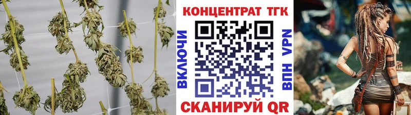 Дистиллят ТГК Wax  Солигалич 