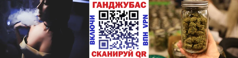 Канабис THC 21%  Солигалич 